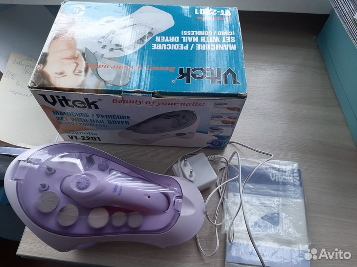 Маникюрный набор vitek vt-2201 magnolia