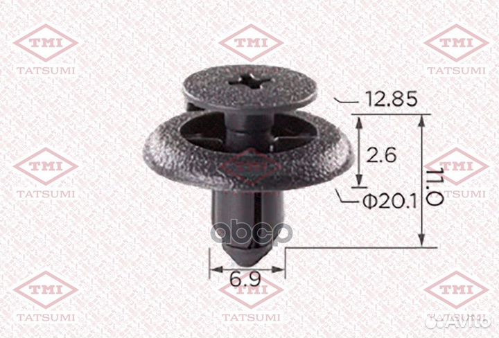 Клипса пластмассовая упаковка 10 штук toyota