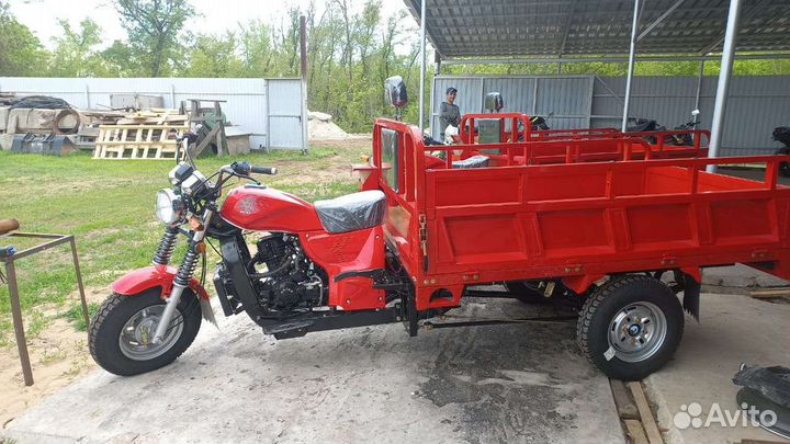 Трицикл Agiax 250 новые