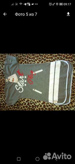 Летние вещи на девочку 134 новые