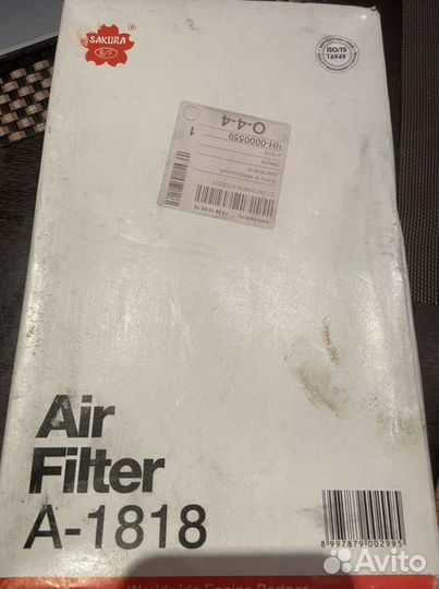 Фильтры nissan murano