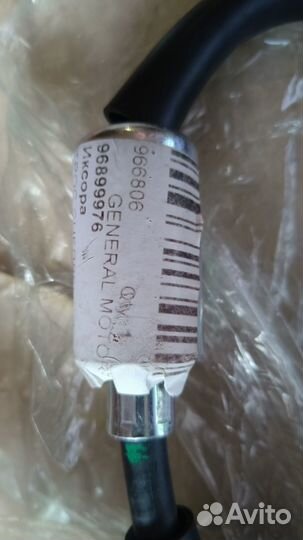 Трос сцепления Chevrolet Aveo T250