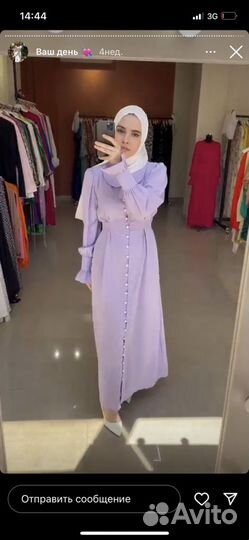 Платье макси, by mary