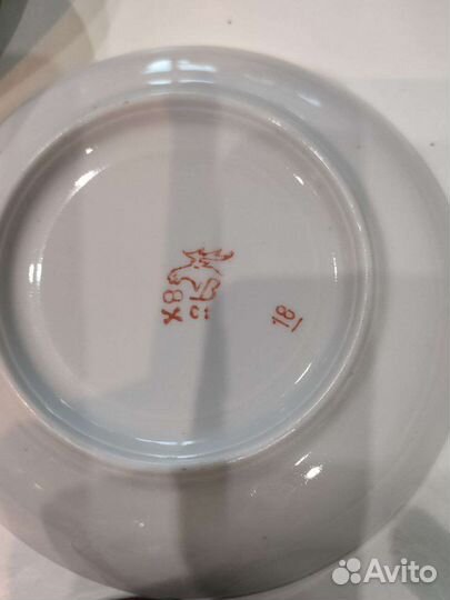 Чайный сервиз Вербилки СССР