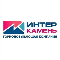 Интеркамень. Добыча, обработка и оптовые продажи изделий из габбро-диабаза.