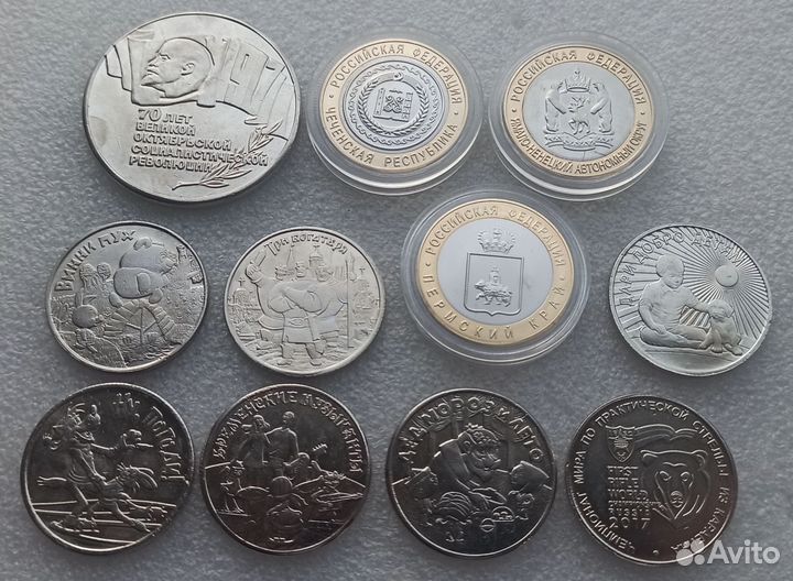 Сувенирные копии монет