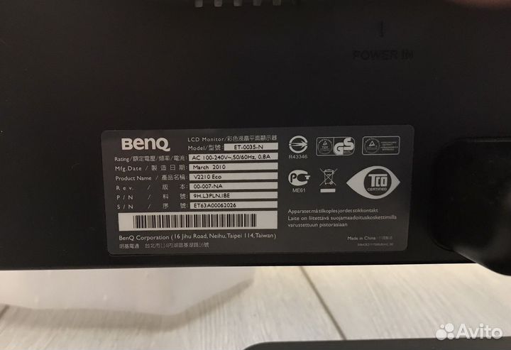 Монитор Benq 21,5