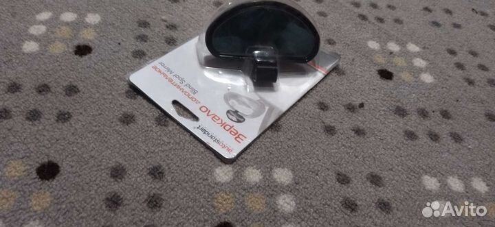 Дополнительное зеркало