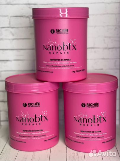 Ботокс для волос Richee NanoBotox Repair -1 kg