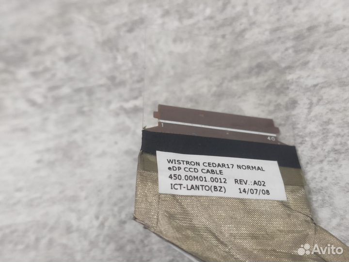 Шлейф матрицы Dell Inspiron 17-5000 новый