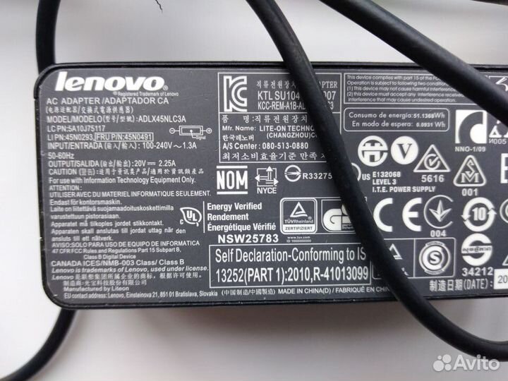 Блок питания для ноутбука Lenovo 45W, 20V, 2,25A
