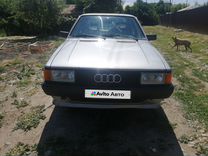 Audi 80 1.6 MT, 1986, 289 528 км, с пробегом, цена 125 000 руб.