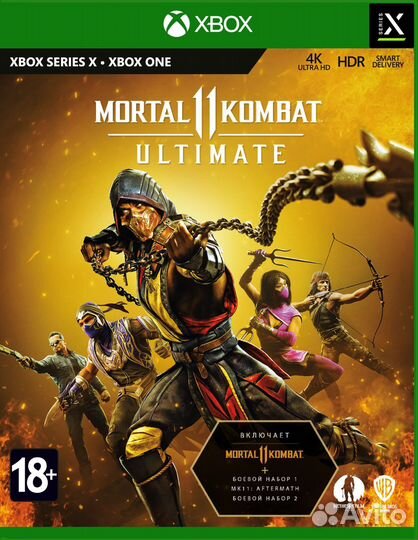 Mortal Kombat 11 Ultimate Edition Xbox one