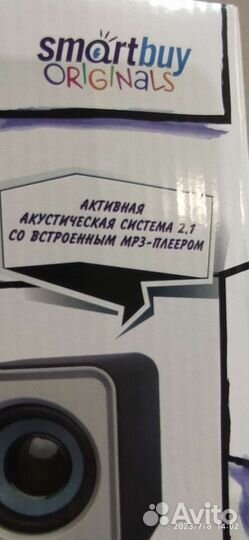 Колонки с мр-3 Плеером