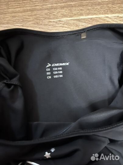 Гимнастический купальник