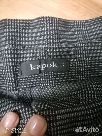 Шорты утепленные