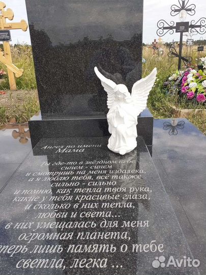 Ангел,ангелочек, скульптура, памятник, декор сада