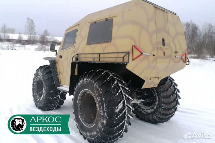 Вездеход «Аркос Трак Профи» от производителя
