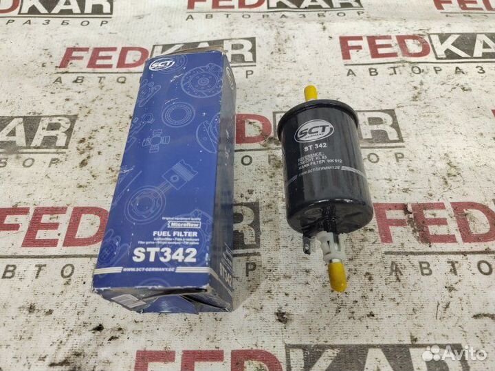 Фильтр топливный Ваз 2170