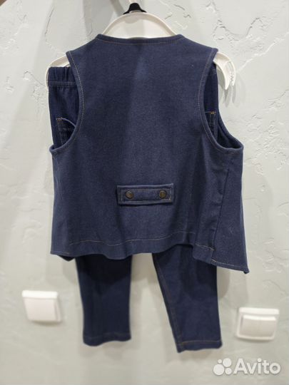 Костюм классический для мальчика