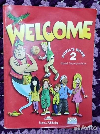 Welcome 2 учебник