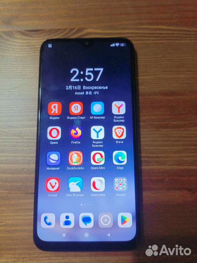 Xiaomi Redmi 9, 4/64 ГБ