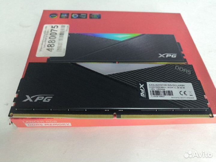 Оперативная память A-Data XPG Lancer RGB 16 гб DDR