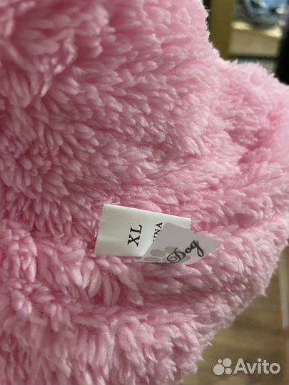 Куртка для собак мелких пород