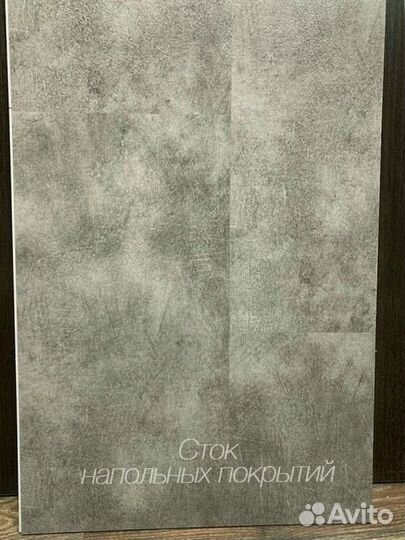 Spc плитка мрамор, бетон, камень