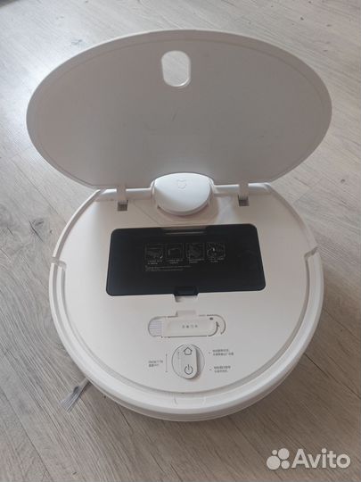 Робот-пылесос Mijia Mop 3C белый
