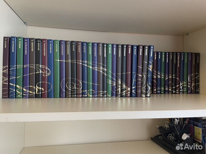 Книги «Великие поэты»