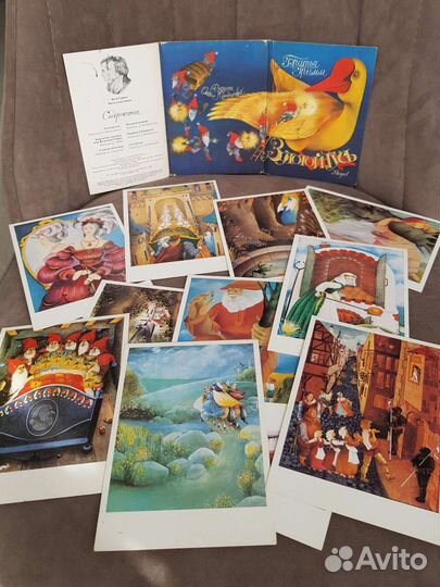 Наборы открыток СССР