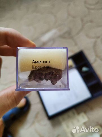 Минералы сокровища земли