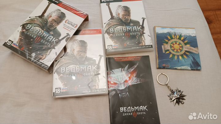 Коробка от Ведьмак 3: Дикая Охота без ключа акт