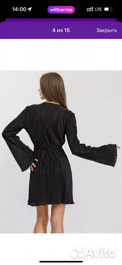 Вечернее платье