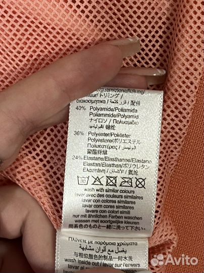 Hugo boss детский