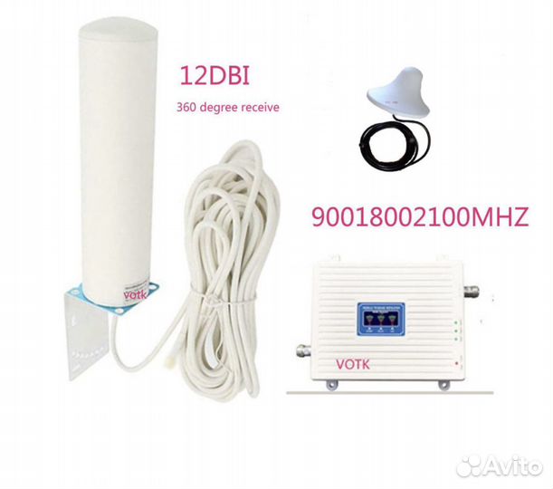 Трехдиапазонный репитер, усилитель сигнала 2G 3G 4