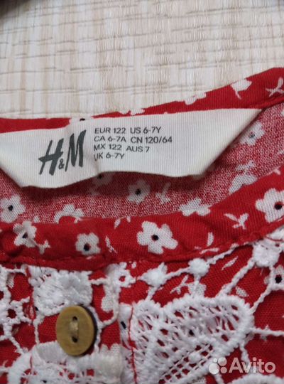 Вещи Next на девочку