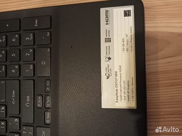 Продаю asus, HP 6000, packard BEL