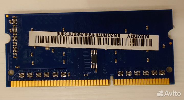 Оперативная память DDR3 SO-dimm 2Gb
