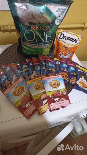 Сухой корм для кошек purina one
