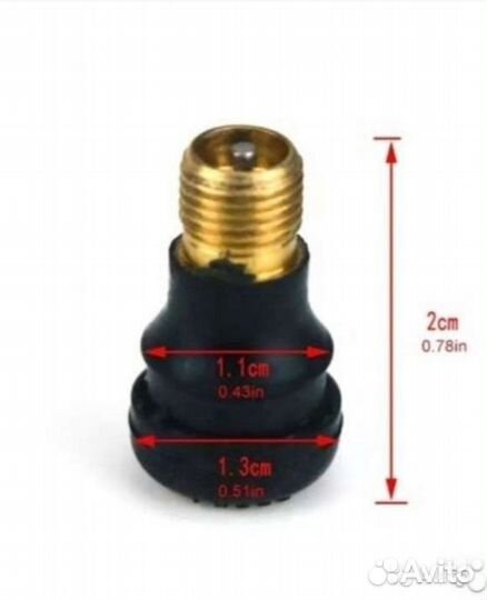 Запчасти для велосипеда аксессуары