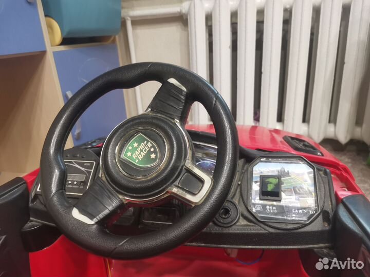 Машина на пульте управления