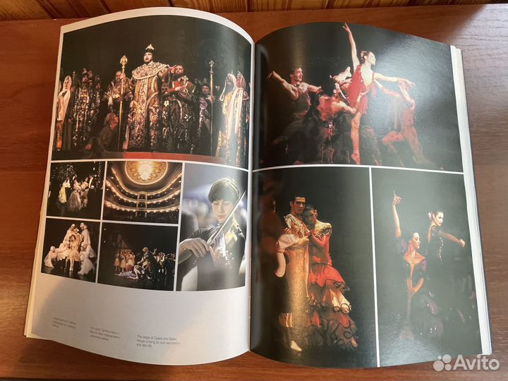 Фотоальбом 