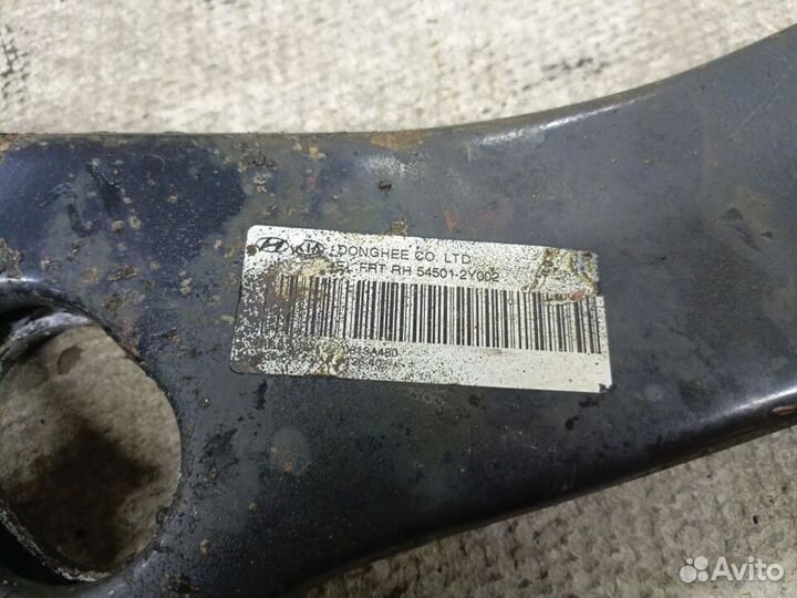 Рычаг передний Kia Sportage 3 SL под восстановл