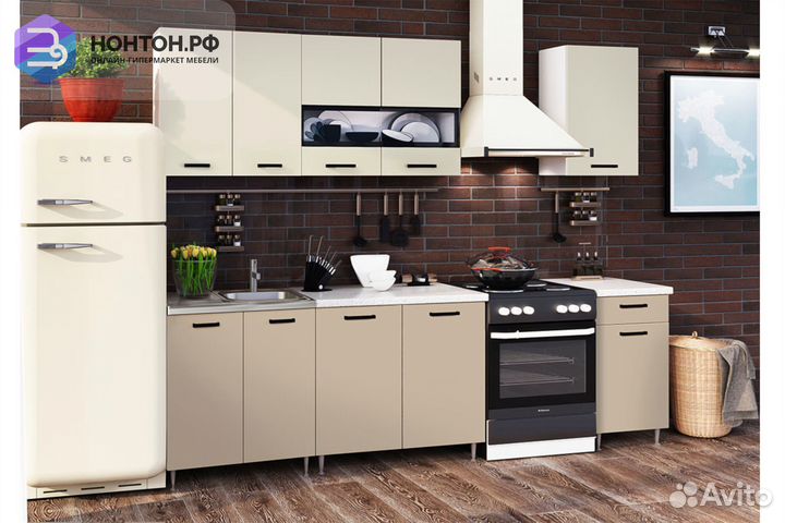 Кухня Рио-2 1.8м бежевый / капучино