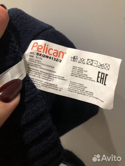 Новая шапка