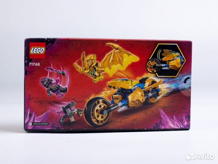 Lego Ninjago 71768 Мотоцикл Джея «Золотой дракон»