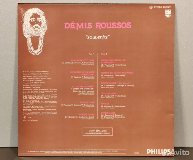 Demis Roussos – Souvenirs (винил, LP), 1975