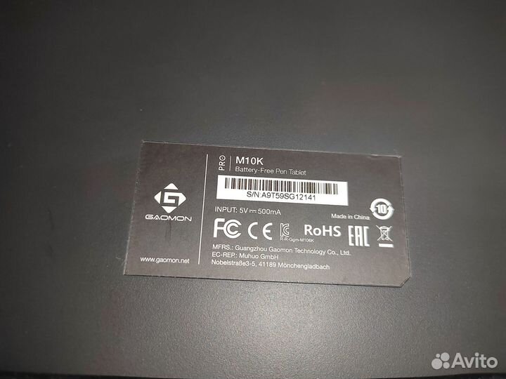 Графический планшет gaomon M10K PRO